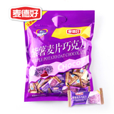 麦德好紫薯味燕麦巧克力468g营养燕麦片喜糖果特产零食品大礼包
