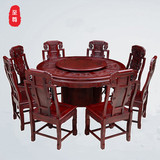 红木家具红木餐桌非洲酸枝木实木餐桌 圆桌 旋转大圆台 吃饭桌