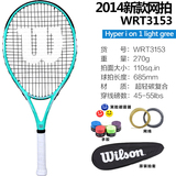 2014新品 wilson网球拍 正品 碳合金一体 初学网拍 WRT3150