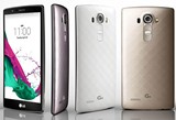 LG G4标准版 港版H815T/H818N双卡移动联通双4G版