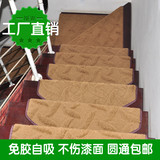 不伤楼梯免胶楼梯地毯楼梯垫踏步垫防滑垫客厅门厅卧室定制小米咖