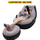 INTEX充气沙发床单人创意懒人沙发座椅家用户外加厚成人气垫椅子