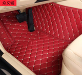 汽车脚垫地毯专车专用比亚迪汽车大版型全包围高档皮革刺绣脚垫