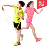 李宁羽毛球儿童训练服乒乓球运动服女夏 儿童网球服男运动短袖T恤