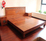 老榆木双人床 简约中式家具 六尺大床1.8米中式古典 纯实木双人床