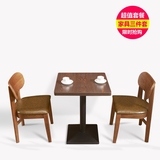 复古实木椅现代简约咖啡厅小吃奶茶店西餐厅甜品店餐桌椅组合批发