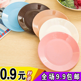 炫彩餐具小碟子零食瓜子平底盘子食品塑料小吃碟餐具创意多色干果