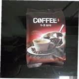 G7风味皇家咖啡速溶咖啡粉三合一固体饮料家用商用咖啡机原料批发