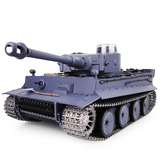 超大对战遥控坦克模型充 儿童越野玩具车遥控车双人电动仿真坦克