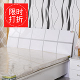 2016新品特价包邮新款时尚简约现代床头钢琴烤漆床板尺寸可定制