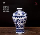 景德镇陶瓷器 仿古中式青花花瓶 古典工艺品家居装饰 博古架摆件