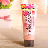 日本代购SANA豆乳Q10弹力紧致补水泡沫洗面奶洁面乳150g保湿卸妆