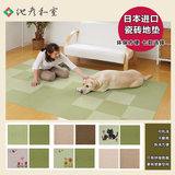 日本进口SANKO地垫可拼接地毯 浴室客厅厨房防滑垫 爬行垫剪裁垫