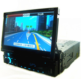 7寸自动伸缩屏汽车音响单锭通用主机车载DVDGPS导航仪一体机