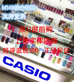 Casio/卡西欧EX-TR500/TR-150TR550TR350STR200TR600自拍神器置换