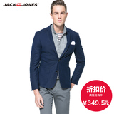 JackJones杰克琼斯男夏装纯色修身休闲西装外套E|216108026