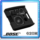 美国BOSE 620M 会议多工能厅音箱 专业音响原装行货假一倍十