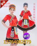 新款女成人苗族演出服女傣族高山族民族舞蹈舞台葫芦丝表演服服装