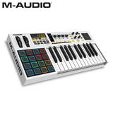 新品包邮 M-AUDIO CODE 25 彩色打击垫 MIDI控制器 25键Midi键盘