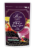 日本直发包邮贵宾酵素代餐粉胎素果蔬纤维青汁粉断食满腹蓝莓味