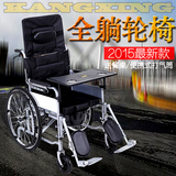 包邮新款加厚钢管轮椅轻便折叠老人轮椅带坐便器手推车