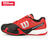 断码清仓 Wilson PUSH PRO 2.0 男款 耐磨舒适网球鞋WRS319100