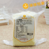 奶油奶酪忌廉芝士cream cheese250G分装 DIY乳酪蛋糕原材料