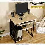 包邮70长钢琴烤漆台式笔记本电脑桌家用加固钢架写字办公作业书桌