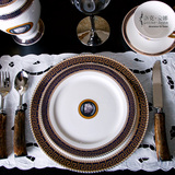 洛克安娜 欧式美式法式高档奢华陶瓷骨瓷西餐盘套装样板房餐具