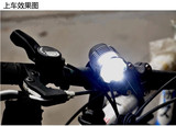 超亮T6头灯 强光led头灯 骑行头灯 自行车头灯 照明灯 1200流明
