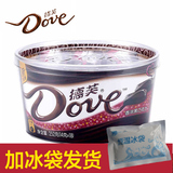 Dove/德芙 香浓黑巧克力碗装252g 休闲零食新包装