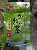 【预定】日本代购 伊藤园itoen速溶抹茶入绿茶粉80g 100杯份