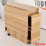简约现代小户型折叠餐桌可伸缩折叠简易实木餐桌饭桌椅组合长方形