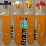 仿真高档葡萄酒瓶红酒瓶果酿酒瓶装饰洋酒瓶白酒瓶空酒瓶1斤装