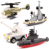 启蒙拼插积木军事飞机潜艇坦克模型儿童拼装玩具男孩礼物5-7-9岁