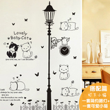 欧式路灯可爱猫咪黑楼梯房间创意装饰贴画欧式路灯背景墙壁贴纸