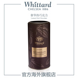 Whittard英国进口 奢华热巧克力饮品冲饮粉350g装 可可粉饮料