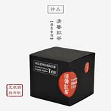 【茶的节操】神品台湾原装进口茶叶有机高山乌龙茶清馨红茶袋泡