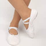 软底男女足尖鞋幼儿园学生芭蕾舞鞋儿童舞蹈鞋练功鞋白色帆布鞋子