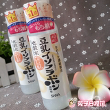 日本原装正品 SANA豆乳美肌化妆水/爽肤水 白皙保湿补水 清爽型