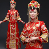 新款复古旗袍红色中式敬酒服秀和服新娘礼服秀禾服龙凤褂古装嫁衣
