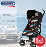 意大利进口Peg Perego婴幼儿bb手推车四轮避震便携可折叠伞车MINI