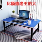 简易笔记本电脑桌床上用简约现代懒人上铺宿舍神器家用写字书桌