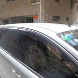昌河福瑞达M50/开瑞K50汽车专用车窗晴雨挡/雨档雨眉档雨板带亮条
