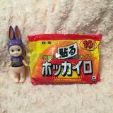日本代购 咪兔团购 白元 暖宝宝 10片一包现货