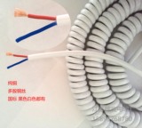 弹簧线 弹簧电线 螺旋线 螺旋电缆 2芯*0.5 平方 3芯