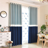 简单爱/地中海简约客厅定制窗帘布料拼色蓝白卧室成品纱现代美式