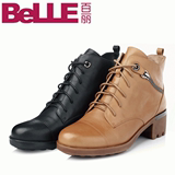 Belle百丽2015冬季土黄色牛皮女短靴39-62DD5