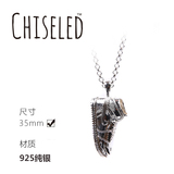 Chiseled 35毫米男女同款925纯银 AJ球鞋项链白银钻石膜