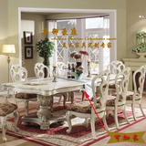 美式实木白色餐桌餐椅象牙白餐台八人组合雕花仿古做旧定制特价